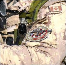 "Croatian National Flag Patch on Tactical Gear"